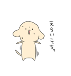いぬとときどきシマエナガ（個別スタンプ：14）