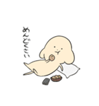 いぬとときどきシマエナガ（個別スタンプ：17）