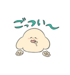 いぬとときどきシマエナガ（個別スタンプ：18）