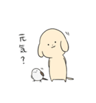 いぬとときどきシマエナガ（個別スタンプ：23）