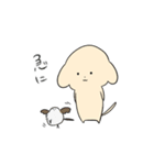 いぬとときどきシマエナガ（個別スタンプ：24）