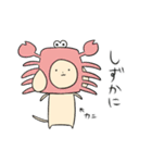 いぬとときどきシマエナガ（個別スタンプ：28）