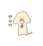 いぬとときどきシマエナガ（個別スタンプ：30）