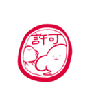 いぬとときどきシマエナガ（個別スタンプ：34）