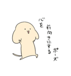 いぬとときどきシマエナガ（個別スタンプ：38）