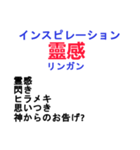 中国語日常会話と日本語 ver4（個別スタンプ：31）