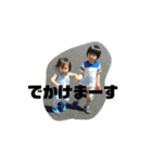 りょうはな（個別スタンプ：19）