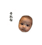 ころころ、こいろ2（個別スタンプ：1）