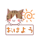 ねこのみかん（個別スタンプ：3）