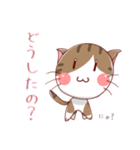 ねこのみかん（個別スタンプ：5）