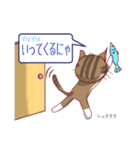 ねこのみかん（個別スタンプ：9）