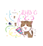 ねこのみかん（個別スタンプ：11）