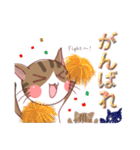 ねこのみかん（個別スタンプ：14）