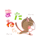 ねこのみかん（個別スタンプ：15）