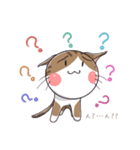 ねこのみかん（個別スタンプ：16）