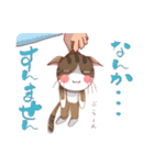 ねこのみかん（個別スタンプ：17）