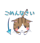 ねこのみかん（個別スタンプ：18）