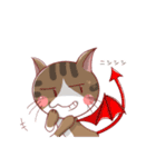 ねこのみかん（個別スタンプ：19）