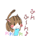 ねこのみかん（個別スタンプ：26）