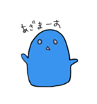 冬のおばけ（個別スタンプ：3）