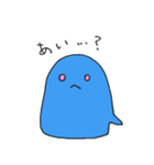 冬のおばけ（個別スタンプ：7）