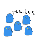 冬のおばけ（個別スタンプ：8）