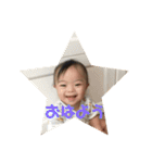 ぼぼスタンプ（個別スタンプ：3）