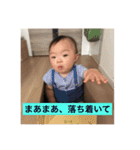 ぼぼスタンプ（個別スタンプ：5）