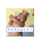 ぼぼスタンプ（個別スタンプ：6）