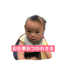 ぼぼスタンプ（個別スタンプ：13）