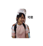 私も.（個別スタンプ：1）