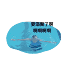 私も.（個別スタンプ：3）