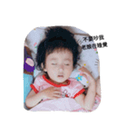 私も.（個別スタンプ：5）