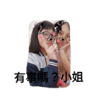 私も.（個別スタンプ：7）