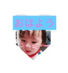 きぃたんぷ（個別スタンプ：3）
