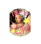 別所さんち（個別スタンプ：2）