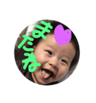 別所さんち（個別スタンプ：6）
