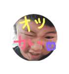 別所さんち（個別スタンプ：7）