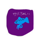 サバスタ！（個別スタンプ：3）