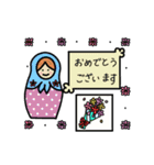 ほっこりマトリョーシカのスタンプ丁寧語（個別スタンプ：8）