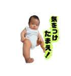 ケイトのスタンプ（個別スタンプ：9）