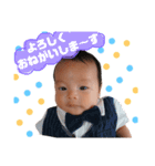 ケイトのスタンプ（個別スタンプ：11）
