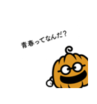 ジャクローとゆかいな仲間たち（個別スタンプ：3）