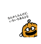 ジャクローとゆかいな仲間たち（個別スタンプ：10）