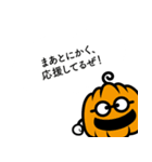 ジャクローとゆかいな仲間たち（個別スタンプ：11）