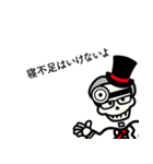 ジャクローとゆかいな仲間たち（個別スタンプ：14）
