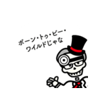 ジャクローとゆかいな仲間たち（個別スタンプ：16）