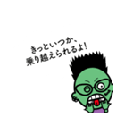 ジャクローとゆかいな仲間たち（個別スタンプ：24）