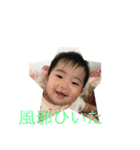 かわいいかわいいみくちゃんのスタンプです（個別スタンプ：2）