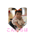 かわいいかわいいみくちゃんのスタンプです（個別スタンプ：4）